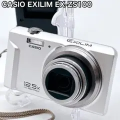 Item thumbnail for item 9ec25e33-27ac-442e-8ae7-8eef03abe9f2