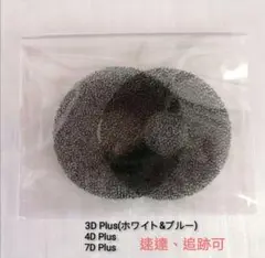 Item thumbnail for item afad43b7-e434-4072-ab29-e1bdceb61a73