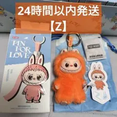 Item thumbnail for item 8e80af45-2cbd-44cb-b35d-a13deb6e06f3