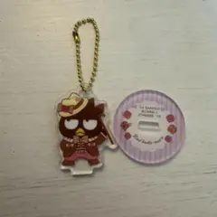 サンリオ　アクスタ　グミ　ばつ丸