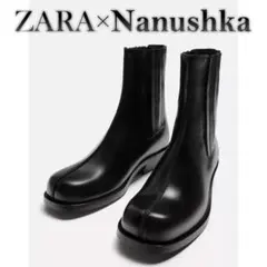 ZARA NANUSHKA レザーチェルシーブーツ44　ナヌーシュカ