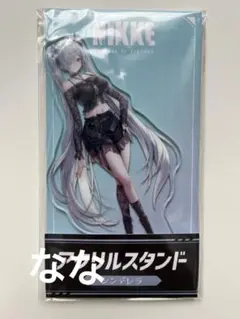ローソン 勝利の女神　 NIKKE アクリルスタンド シンデレラ