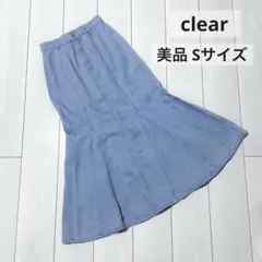 【美品】clear クリア ロングデニムスカート マーメイドスカート