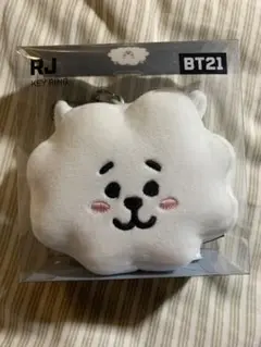 bt21 RJ キーリング