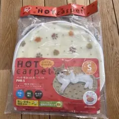 Item thumbnail for item a5dcadf7-49c2-4074-996f-d8ec7e9dd071