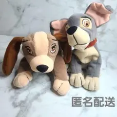 ディズニー ストア　わんわん物語　ぬいぐるみ　匿名配送