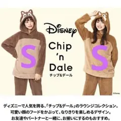 GU チップとデール チップ＆デール ルームウェア パジャマ