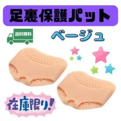 Item thumbnail for item cf68123a-d642-4045-ad24-669ab5e23607