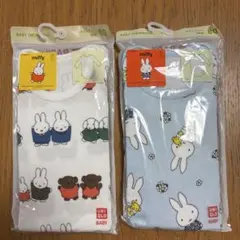 Item thumbnail for item b88ff0b0-6d6b-4126-bd8c-c8ce34713531