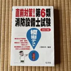 Item thumbnail for item 1c5e4aa8-8379-4dc3-ba5f-e7e57dd84d12