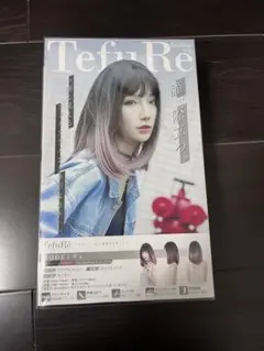 Item thumbnail for item 1fa519f4-d575-4c98-8609-6f1c519adb08