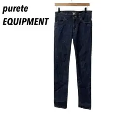 【purete EQUIPMENT】スキニーパンツ　デニムパンツ　日本製　綿