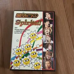 関ジャニ∞/Spirits!!〈初回のみ特典ディスク付き2枚組〉
