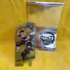 鬼滅の刃 第2弾 入場特典