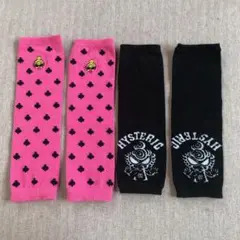 ヒステリックミニ レッグウォーマー