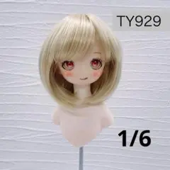 Item thumbnail for item 2938b4b0-d4ed-4bc7-824d-8410c2097b4f