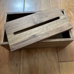 ティッシュケース 木製 ウォールナット 木目 無垢 ナチュラルウッド