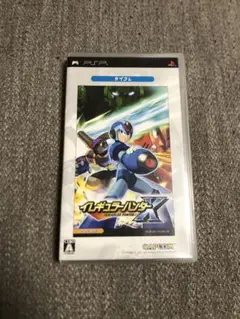 PSP イレギュラーハンターX