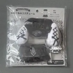サンリオ　ぬいぐるみコスチューム　ゴシック　シナモン