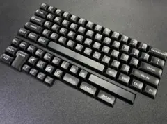 TEX ADA 60% double shot Keycap set