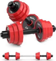 ダンベル 可変式 ステンレス鋼製 10kg 2個セット