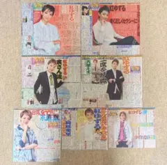 Item thumbnail for item ea9d74db-23d3-4173-acfc-a3982b046617