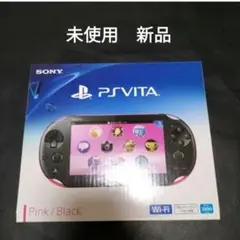 本体のみ PlayStation Vita Wi-Fiモデル ピンク/ブラック PCH