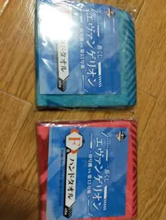 エヴァンゲリオン　ハンドタオル　2枚
