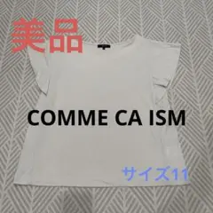 【美品】トップス カットソー レディース Tシャツ コムサイズム 半袖
