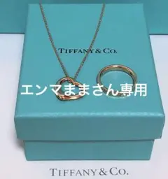 ティファニーのローズゴールド ネックレス、指輪11号