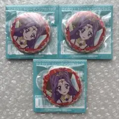 アイカツ！ トレーディング缶バッジ-stage!2025- 神崎美月　3点