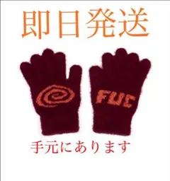 SOL × FUC Hairy Gloves soonerorlater 手袋 2025年最新】SOL fuc 手袋の人気アイテム - メルカリ