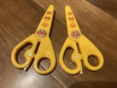 中古⭐︎アンパンマンおけいこはさみ2個セット⭐︎