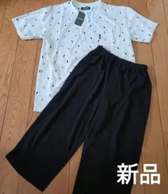 新品U.P renomaメンズパジャマM ルームウェアM