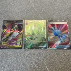 ポケモンカード SRセット
