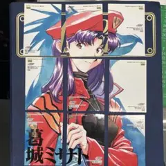 当時物！葛城ミサト　トレーディングカード９枚セット@4
