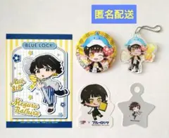 ブルーロック　蜂楽廻　５点セット【匿名配送】