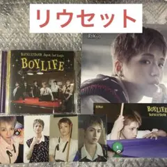 BOYNEXTDOOR BOYLIFE 通常盤 トレカ タワレコ HMV リウ