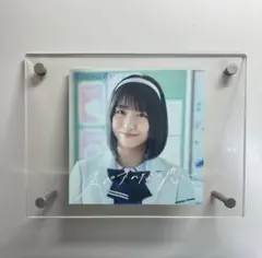 僕が見たかった青空 八重樫美伊咲 スペアのない恋 アザージャケット