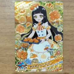 アイプリ リング3弾 わくわくベーカリー つむぎ
