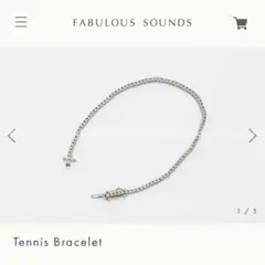 Fabulous Sounds 18k ブレスレット Fabulous Sounds 18k Box Chain Bracelet - ブレスレット買う