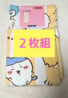 Item thumbnail for item 7d7b4553-6cd0-427e-9d4c-8ab2d5c76dd1