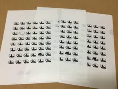 Item thumbnail for item a1922708-246e-4dfa-9794-d658c10483ec