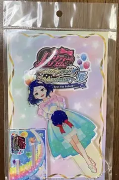 【匿名配送】プリティーリズム・レインボーライブ りんね アクリルスタンド
