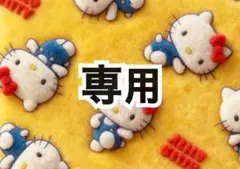 Item thumbnail for item 92097d93-a542-4994-9ebf-d54382bf1804