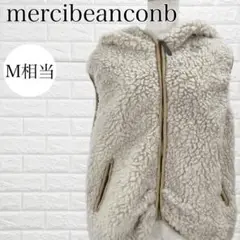 mercibeancoup ボアフリースベスト オフホワイト フード A3705