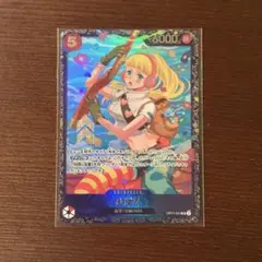 ひばり　フラッグシップ　SR