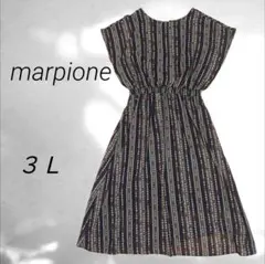 美品marpiomeマルピオーネ3Lロングワンピース レトロ