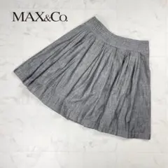 美品 MAX&Co. コットンフレアスカート グレー サイズ40*PC811