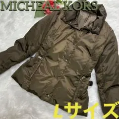 ✨極美品✨マイケルコース ダウンジャケット カーキ ベルト Aライン